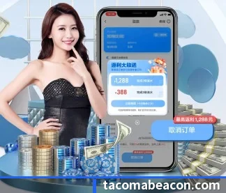 星空官方网站 APP